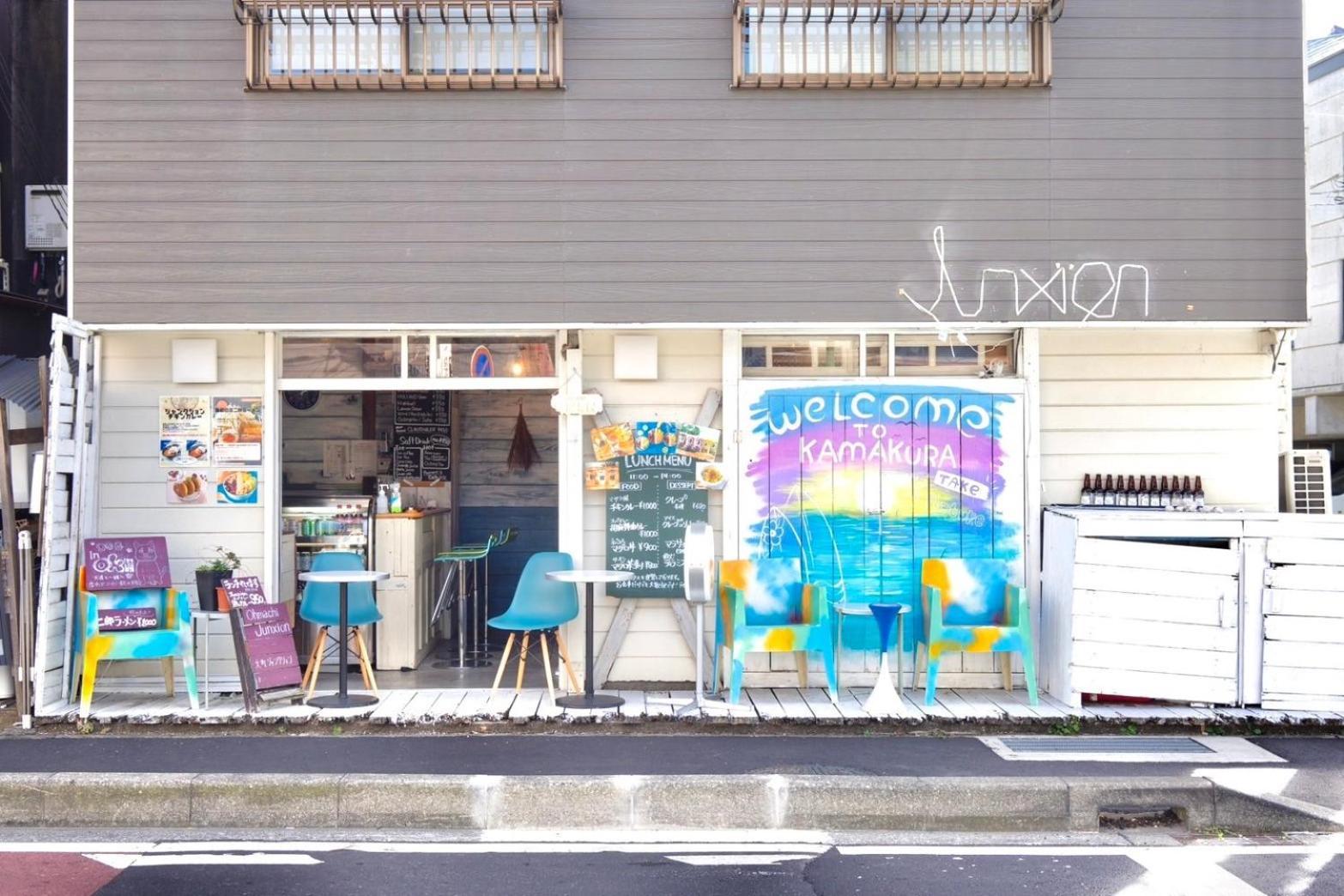 Hotel Ohmachi Junxion à Kamakura Extérieur photo
